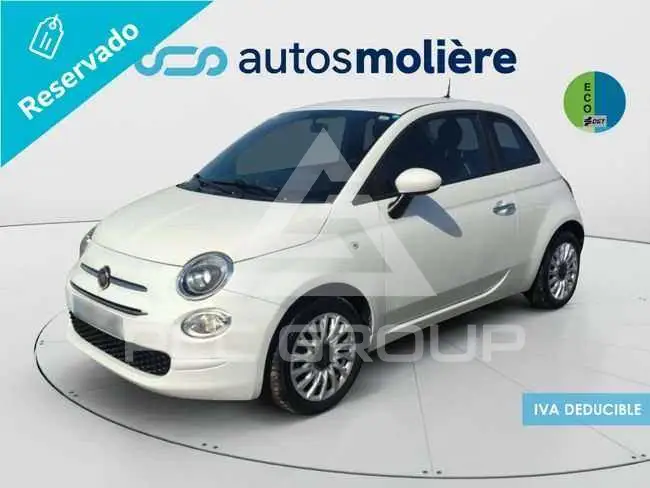 2020 Fiat 500