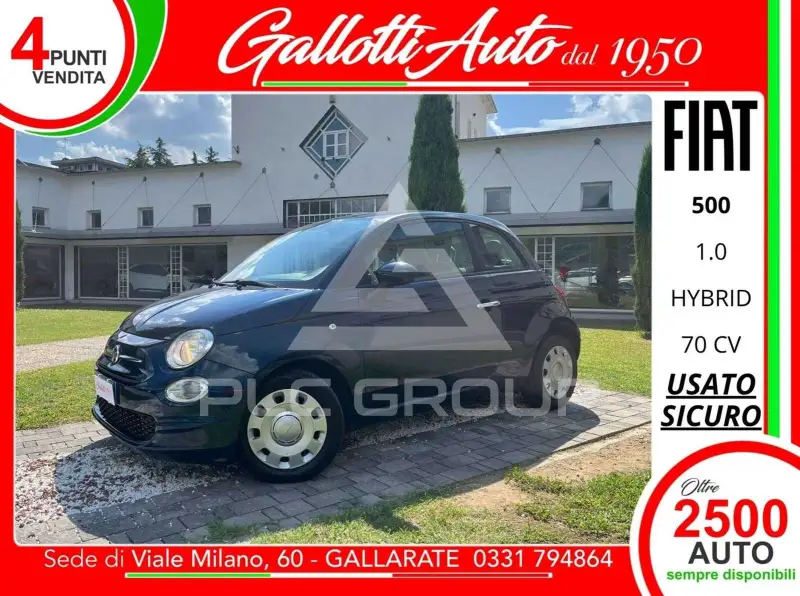 2020 Fiat 500