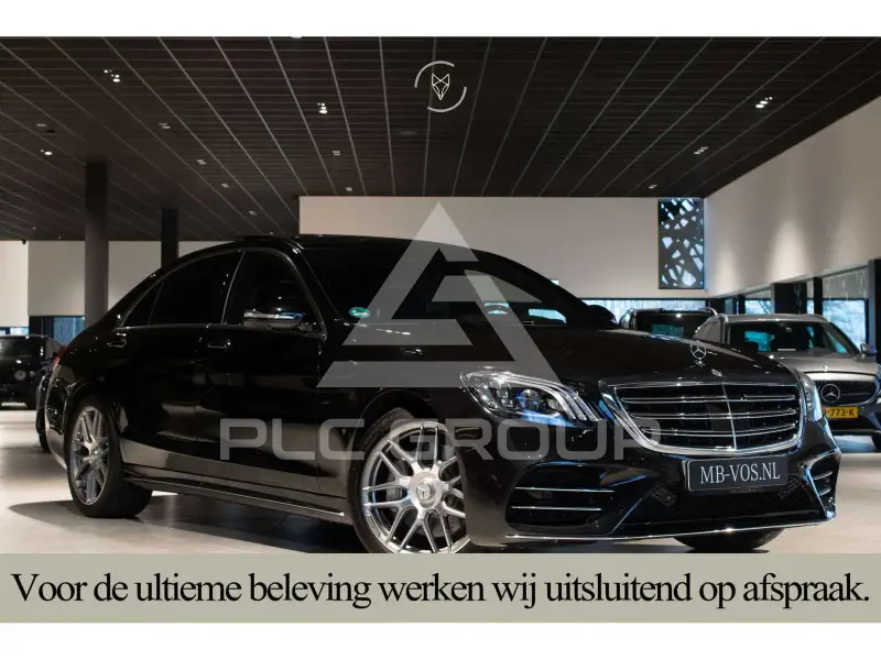 2020 Mercedes Benz S 560