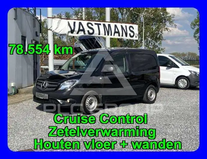 2020 Mercedes Benz Citan