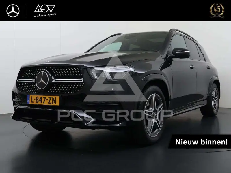 2020 Mercedes Benz GLE 400