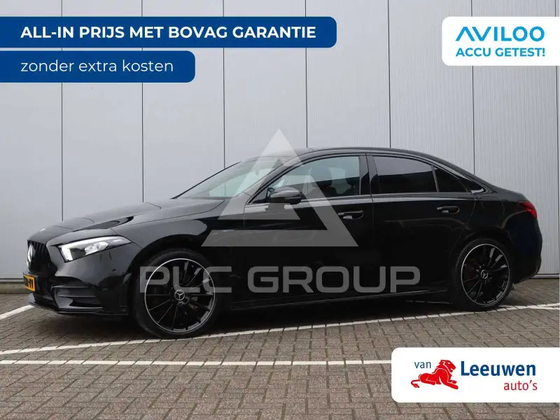 2020 Mercedes Benz A 250