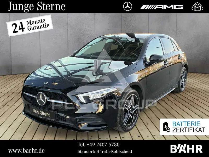 2020 Mercedes Benz A 250