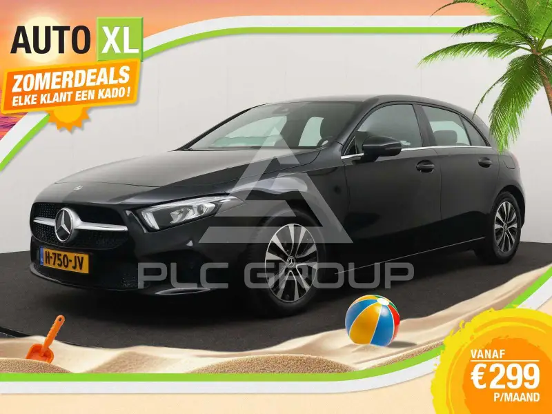 2020 Mercedes Benz Other
