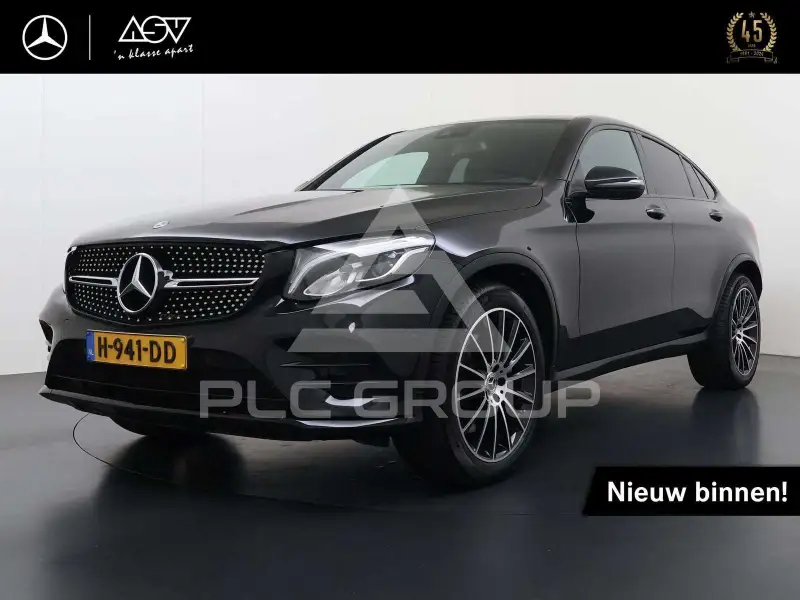 2020 Mercedes Benz GLC 250