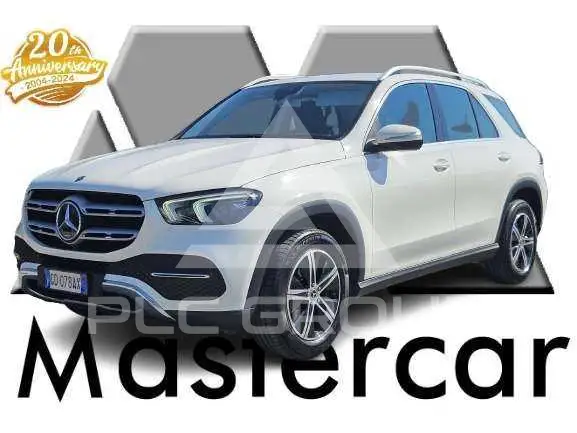 2020 Mercedes Benz GLE 300
