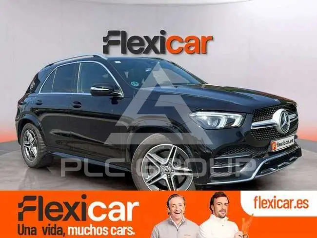 2020 Mercedes Benz GLE 300