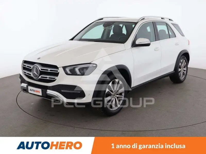 2020 Mercedes Benz GLE 300