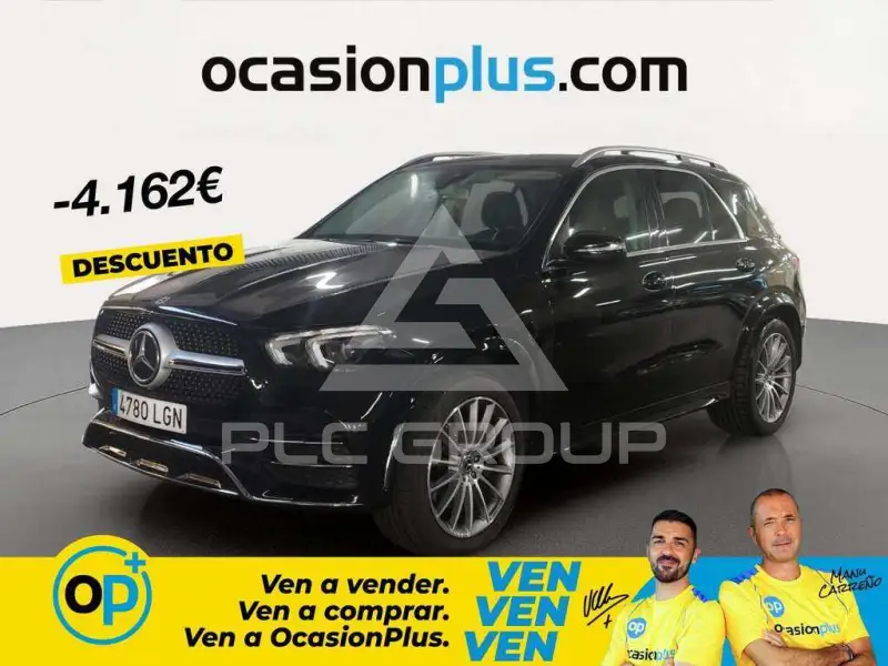 2020 Mercedes Benz GLE 300