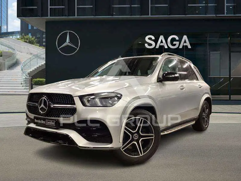 2020 Mercedes Benz GLE 300