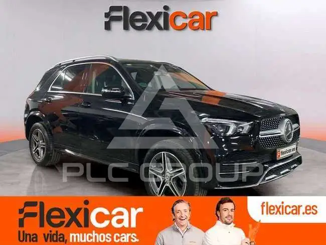 2020 Mercedes Benz GLE 300