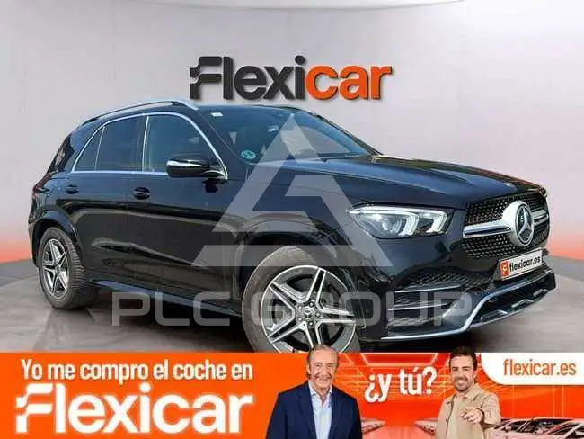 2020 Mercedes Benz GLE 300