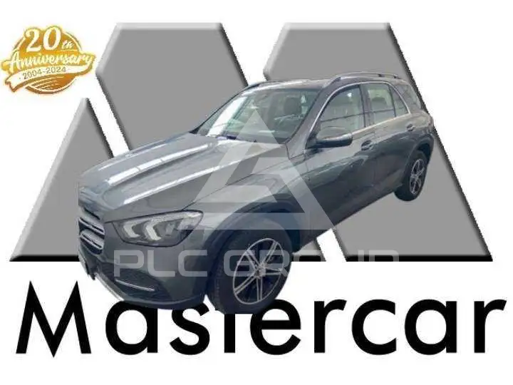 2020 Mercedes Benz GLE 300