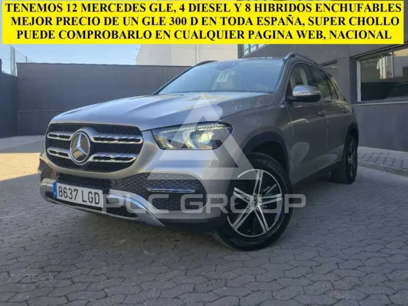 2020 Mercedes Benz GLE 300