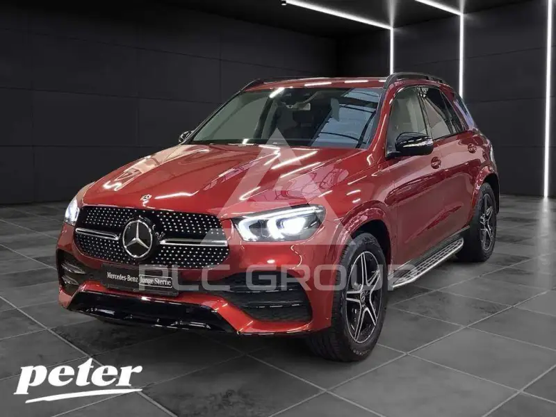 2020 Mercedes Benz GLE 300