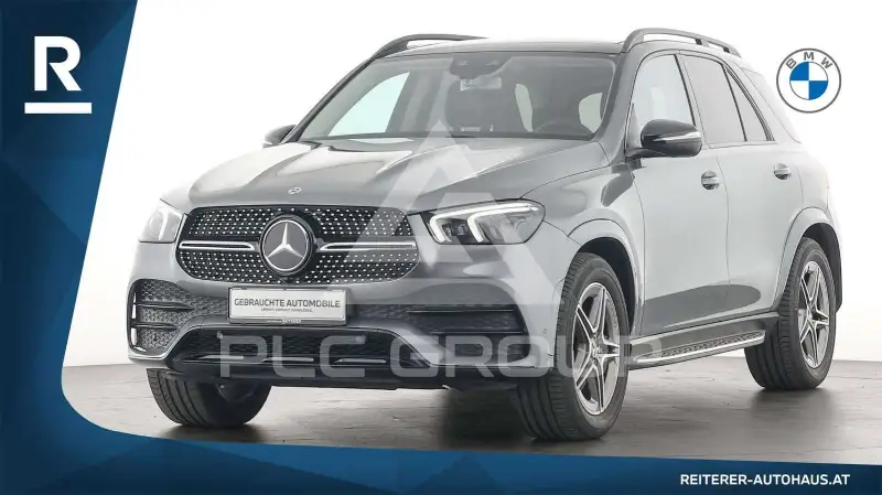2020 Mercedes Benz GLE 300