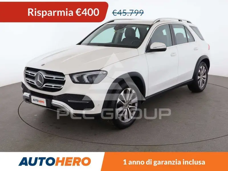 2020 Mercedes Benz GLE 300