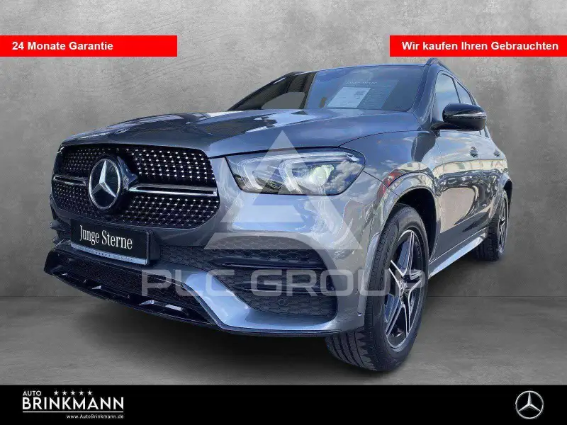 2020 Mercedes Benz GLE 300