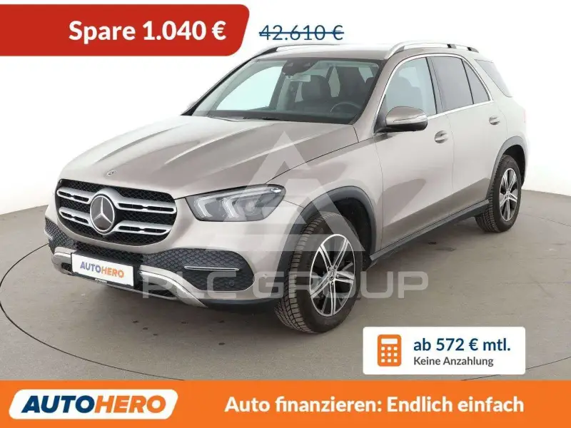 2020 Mercedes Benz GLE 300