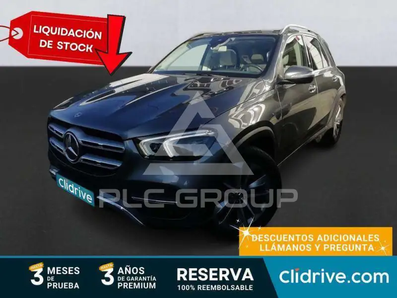 2020 Mercedes Benz GLE 300