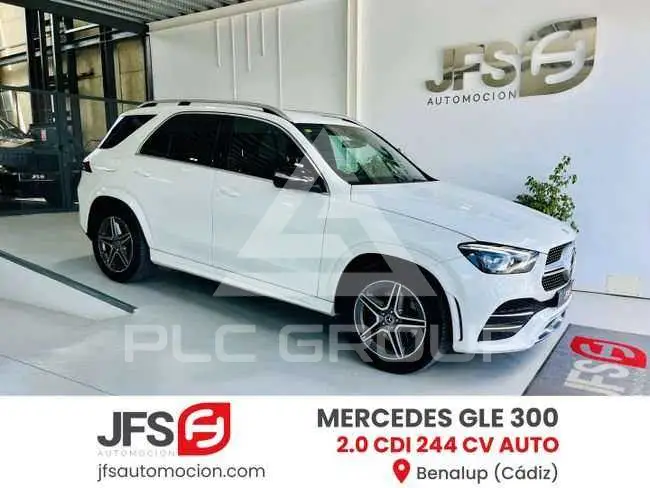 2020 Mercedes Benz GLE 300