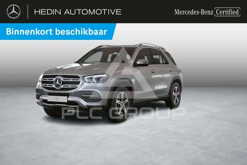 2020 Mercedes Benz GLE 300