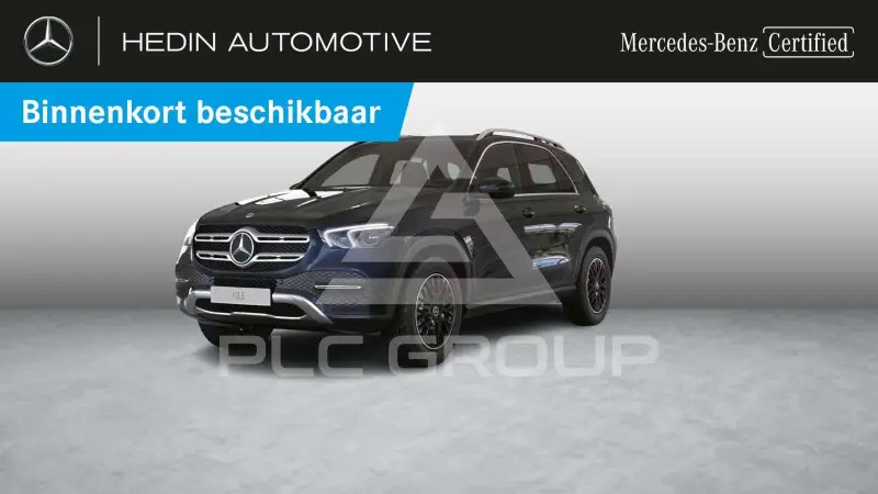 2020 Mercedes Benz GLE 300