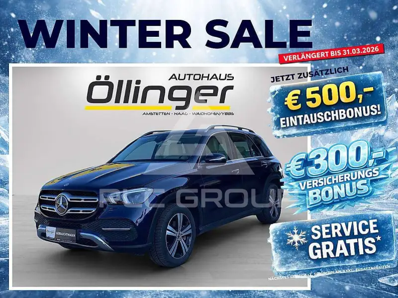 2020 Mercedes Benz GLE 300
