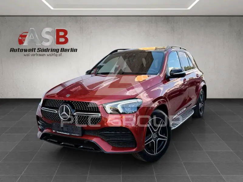 2020 Mercedes Benz GLE 300
