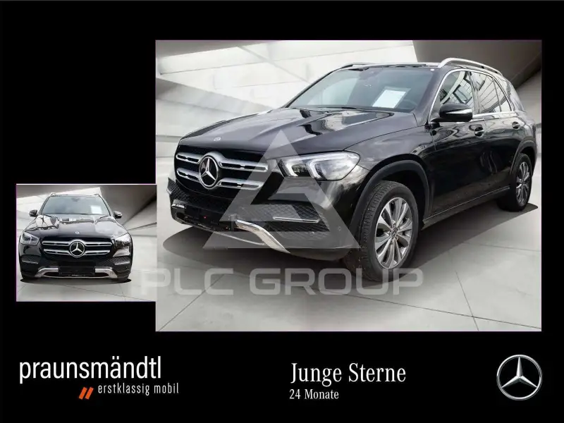 2020 Mercedes Benz GLE 300