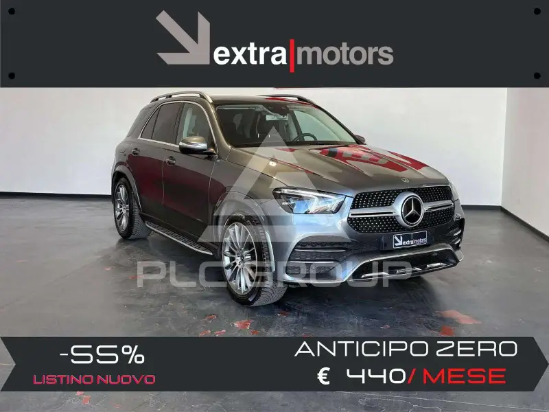 2020 Mercedes Benz GLE 300