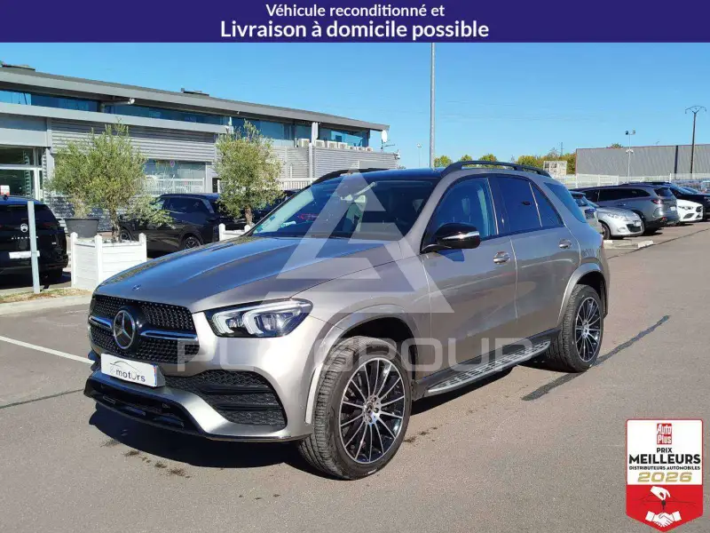 2020 Mercedes Benz GLE 300