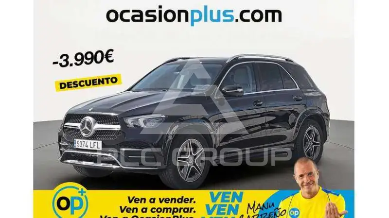 2020 Mercedes Benz GLE 300