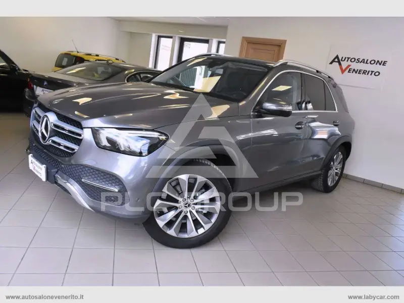 2020 Mercedes Benz GLE 300