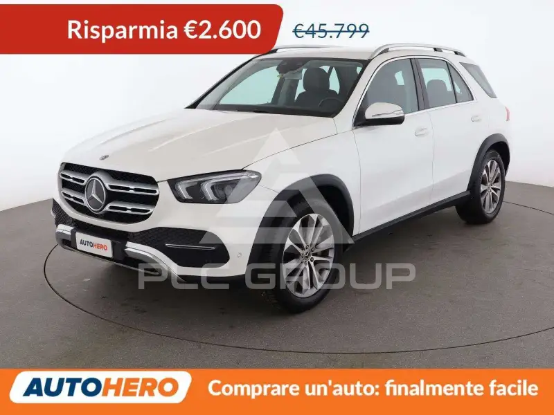 2020 Mercedes Benz GLE 300