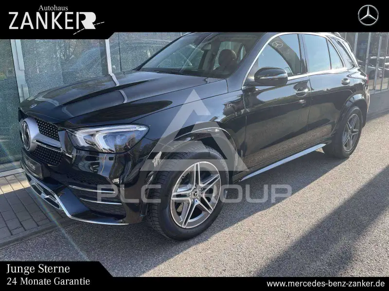 2020 Mercedes Benz GLE 300