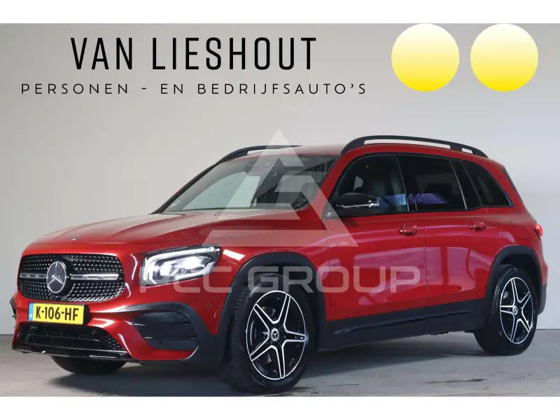 2020 Mercedes Benz GLB