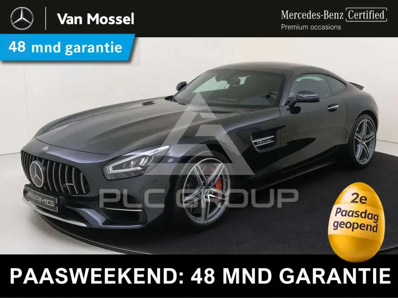 2020 Mercedes Benz AMG