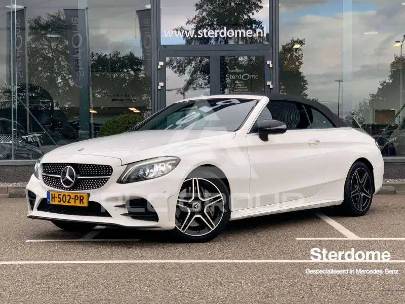 2020 Mercedes Benz C 300