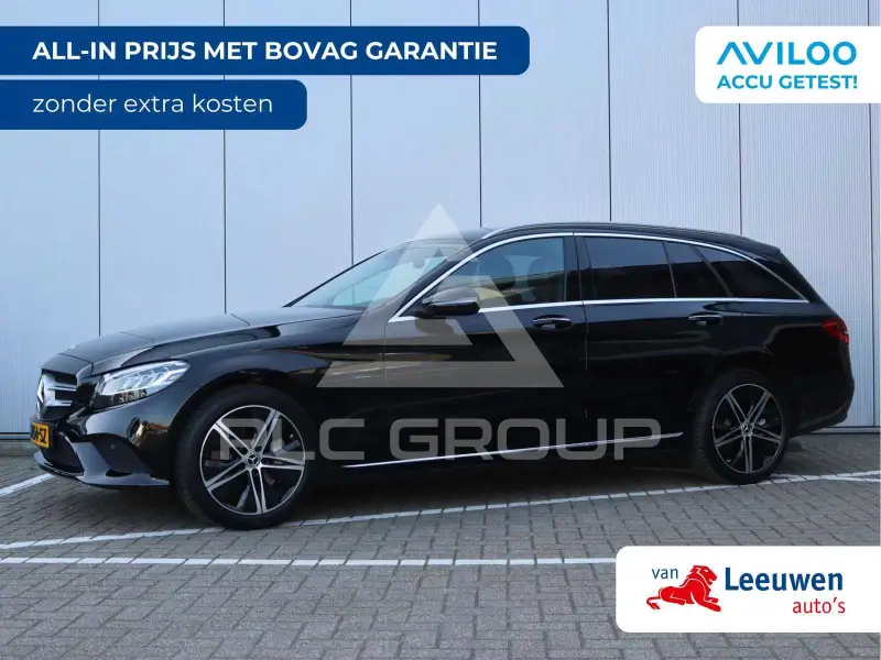 2020 Mercedes Benz C 300