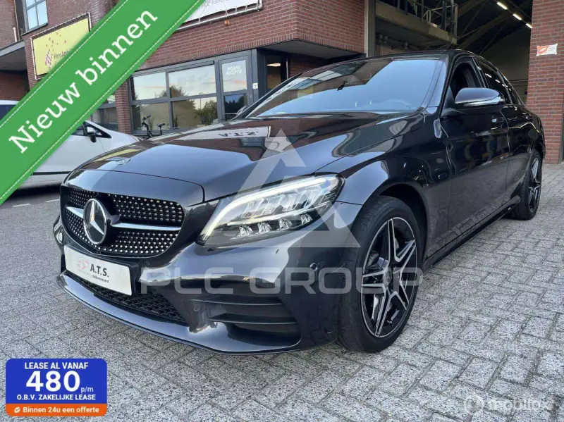 2020 Mercedes Benz C 300