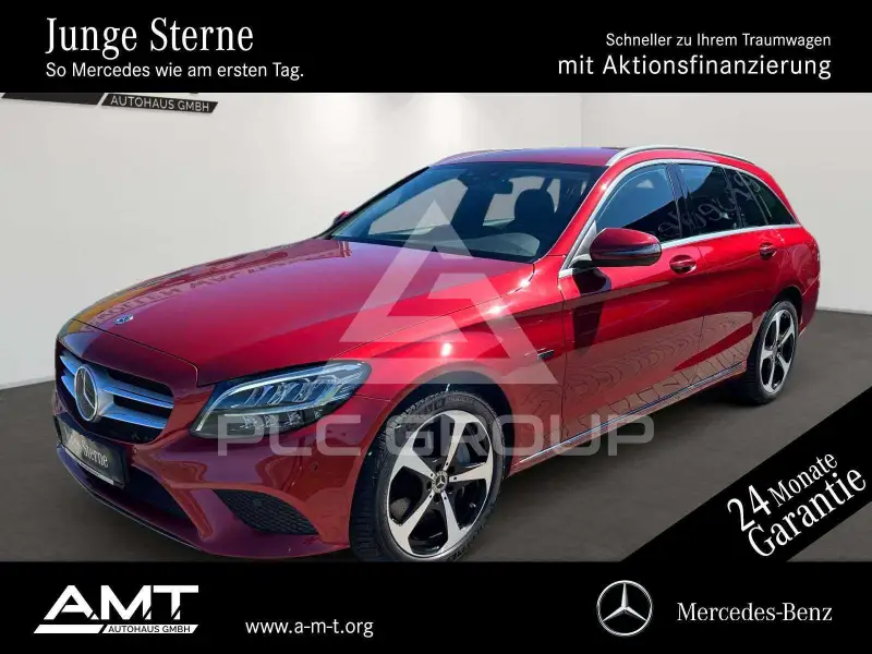 2020 Mercedes Benz C 300