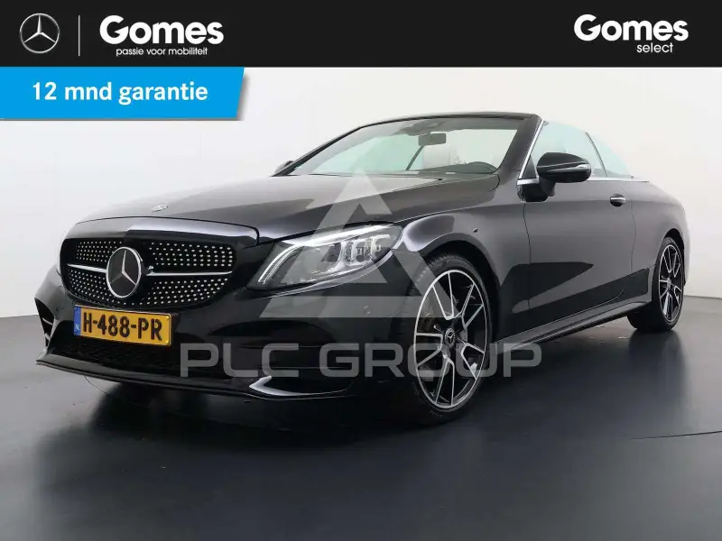 2020 Mercedes Benz C 300
