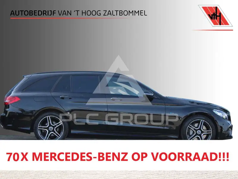 2020 Mercedes Benz C 300