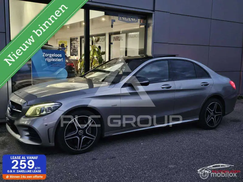 2020 Mercedes Benz C 300