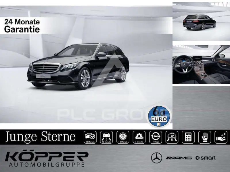 2020 Mercedes Benz C 300