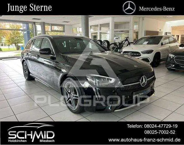 2020 Mercedes Benz E 300