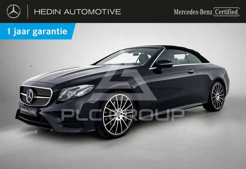 2020 Mercedes Benz E 300