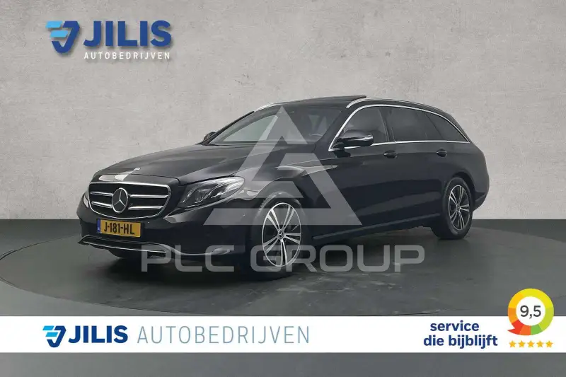 2020 Mercedes Benz E 300