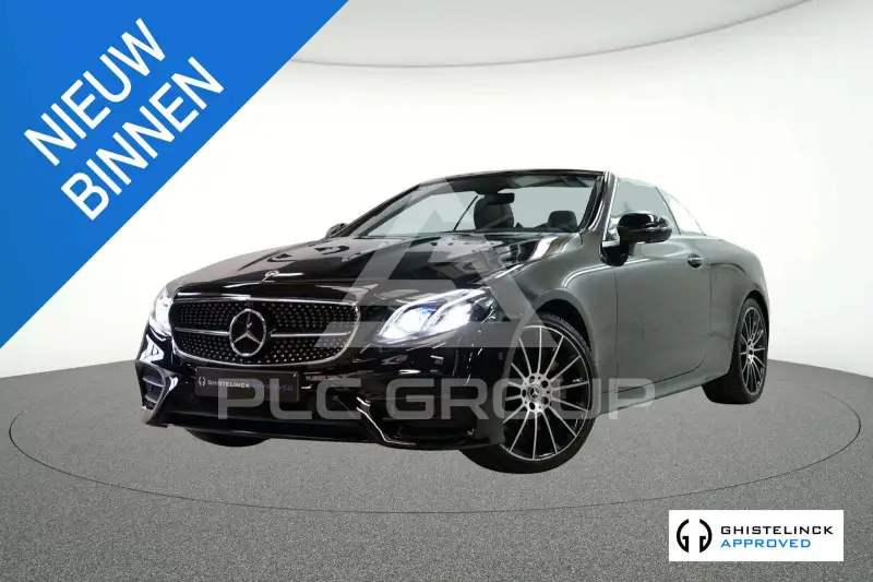 2020 Mercedes Benz E 300